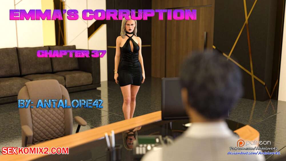 Porn comics Emmas Corruption. Chapter 37. Antalore42.