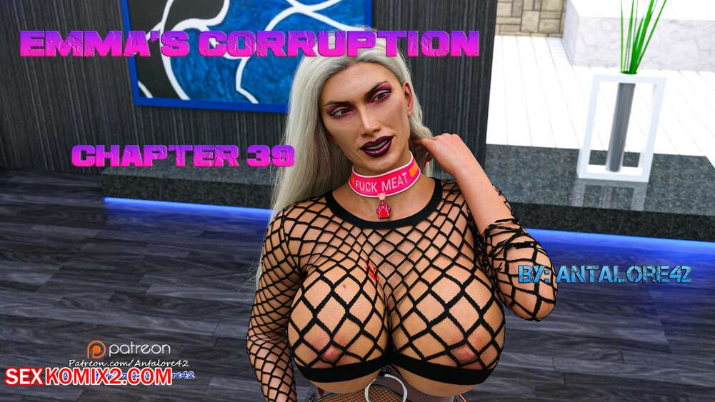 Porn comics Emmas Corruption. Chapter 39. Antalore42.