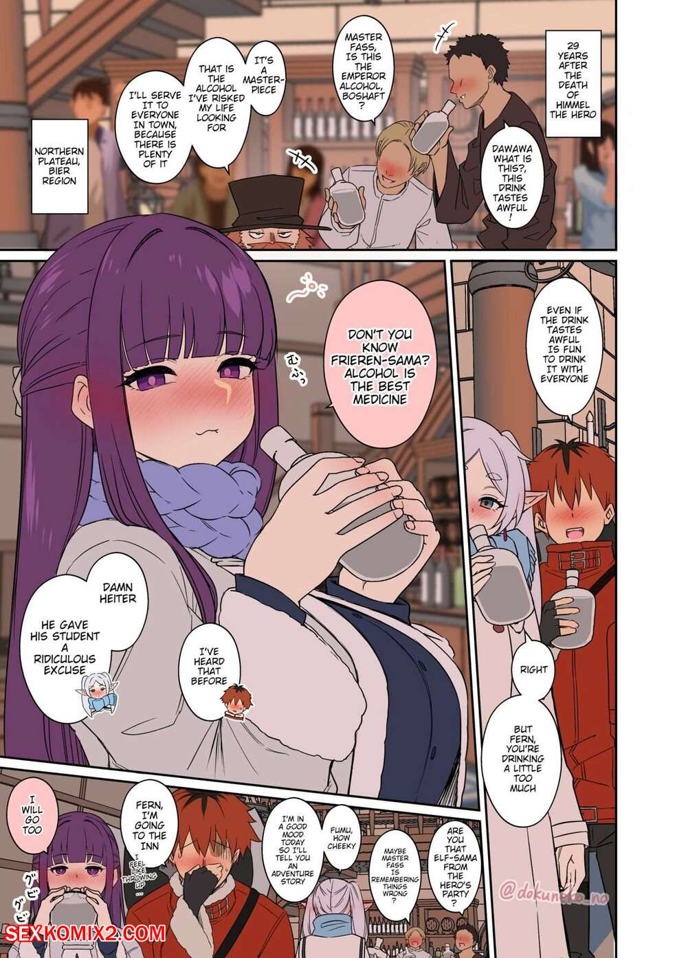 Porn comics Fern. Dokuneko Noil