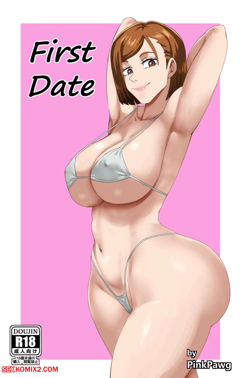 Porn comics First Date. Jujutsu Kaisen. Pink Pawg