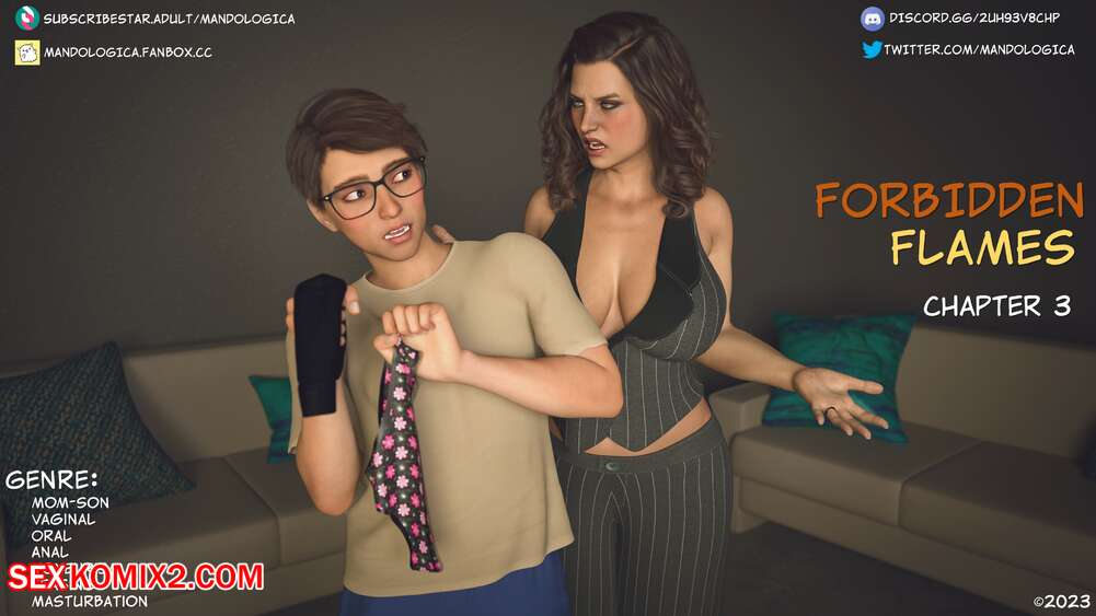 Porn comics Forbidden Flames. Chapter 3. MandoLogica