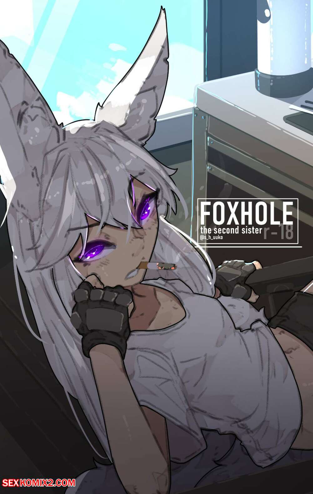 Porn comics FoxHole. Shuuko