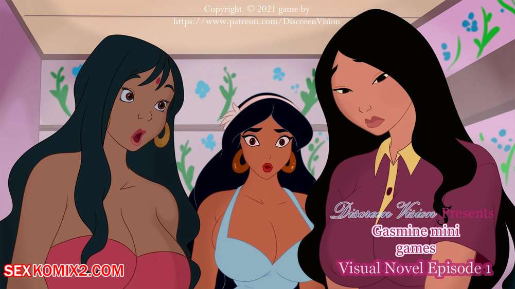 Porn comics Gasmine Mini games. Visual Novel. Episode 1. Inusen Discreen Vision.