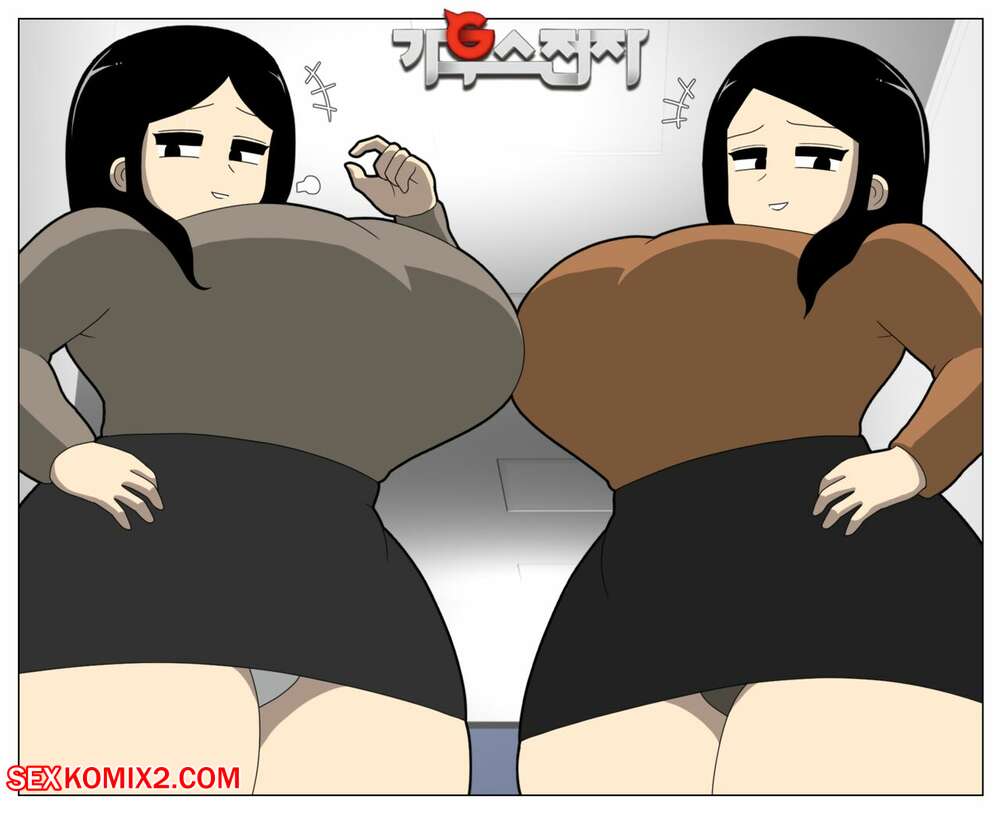 Porn comics Gaus Conquest. Pulpawoelbo