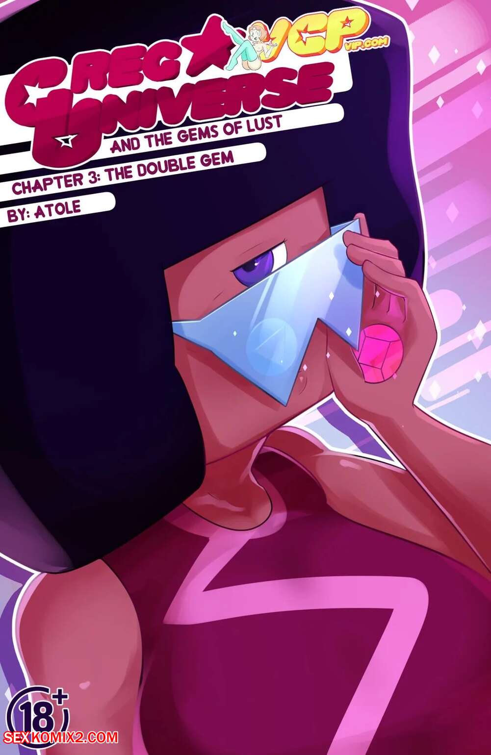 Porn comics Gems Of Lust. Chapter 3. Steven Universe. Lilarts.