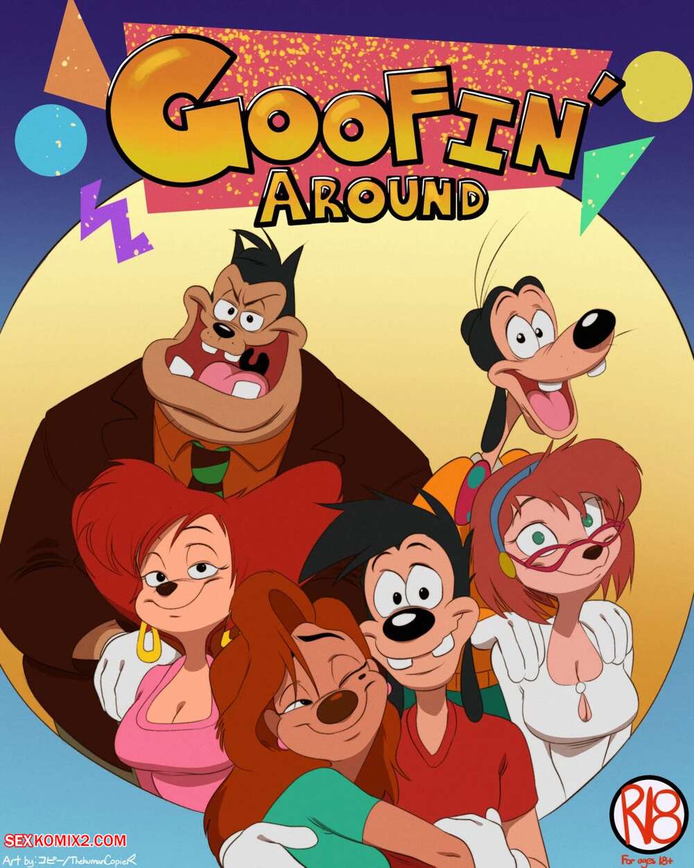 Porn comics Goof Troop. Goofin Around. Thehumancopier