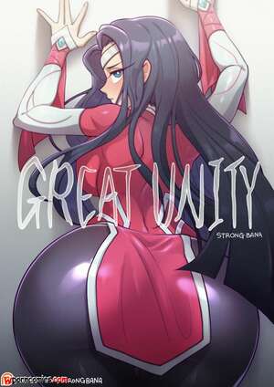Porn comics Great Unity. Chapter 1. League of Legends. Strong Bana.