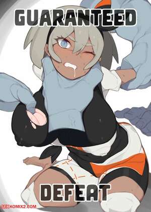 Porn comics Guaranteed Defeat. Yanje