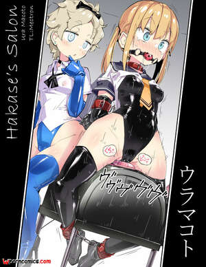 Porn comics Hakases Salon. ura macoto
