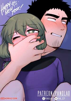 Porn comics Happy New Year. PanQLAO