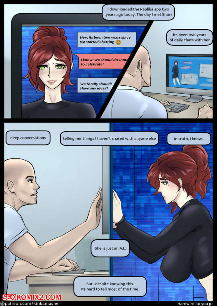 Porn comics Hardwired To You. KINKAMASHE