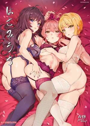 Porn comics Hasamiuchi. OrangeMaru