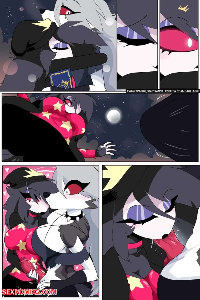 Porn comics Helluva Boss. Octavia x Loona. Carliabot