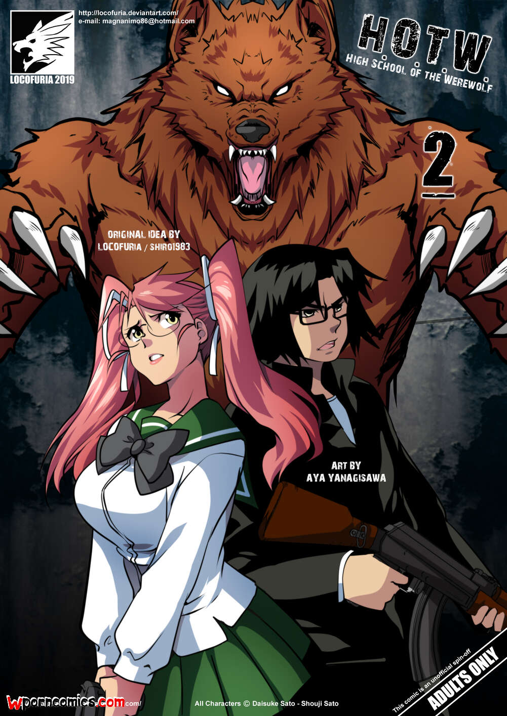 Porn comics High School of the Werewolf. Part 2