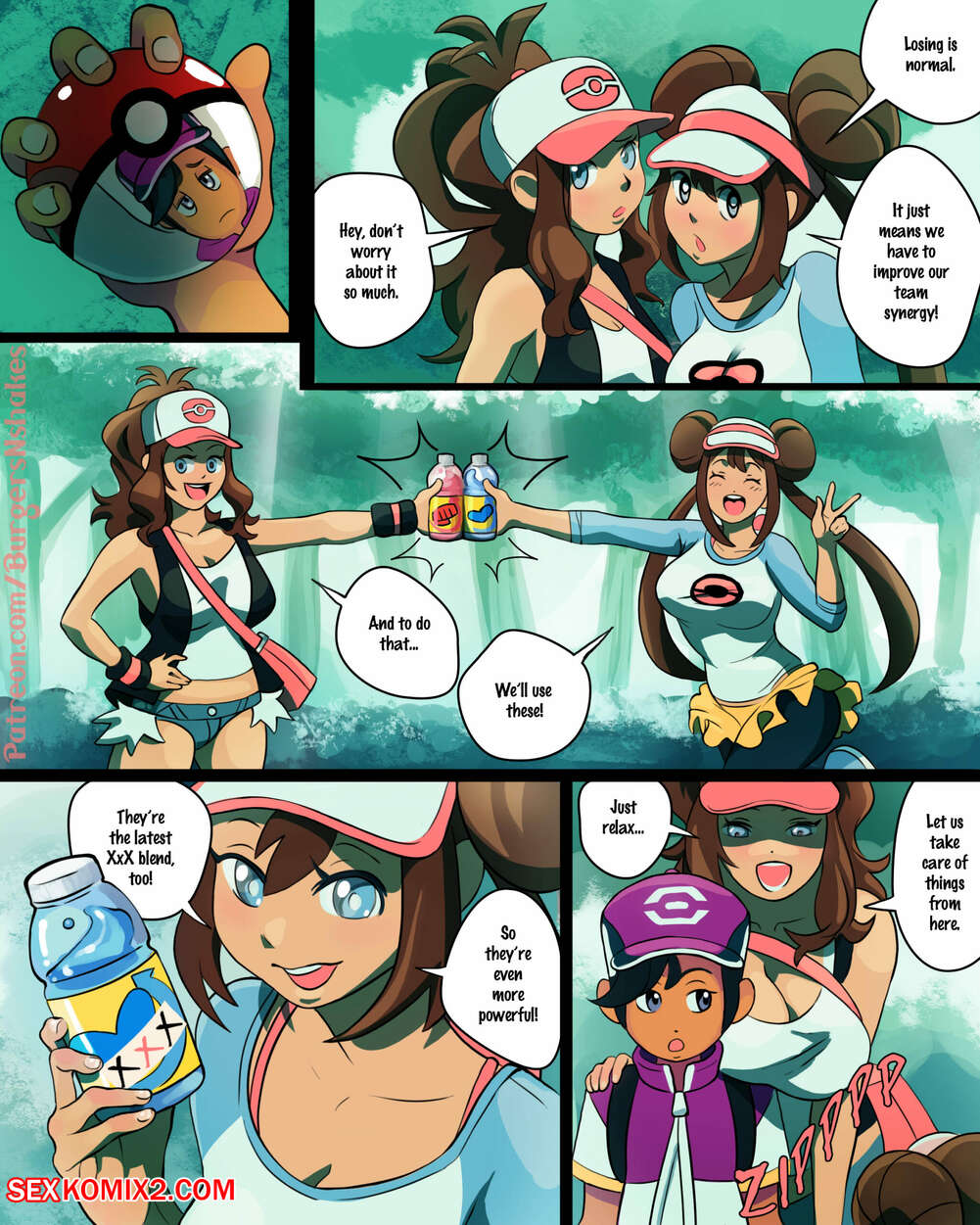Porn comics Hilda And Rosa Level Up With Juice. BurgersNShakes.