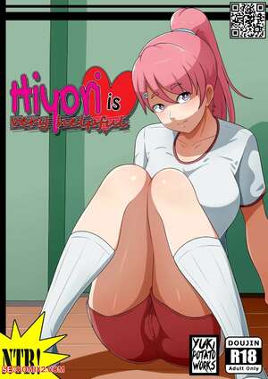 Porn comics Hiyori is Very Helpful.