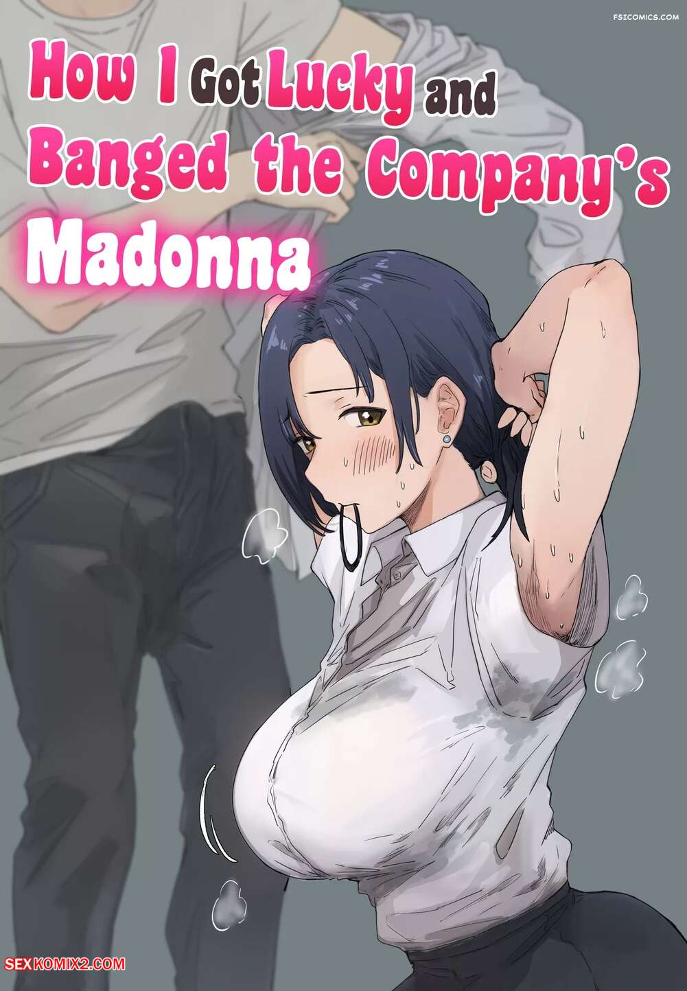 Porn comics How I Got Lucky and Banged the Companys Madonna. Chapter 1. Amatani Haruka