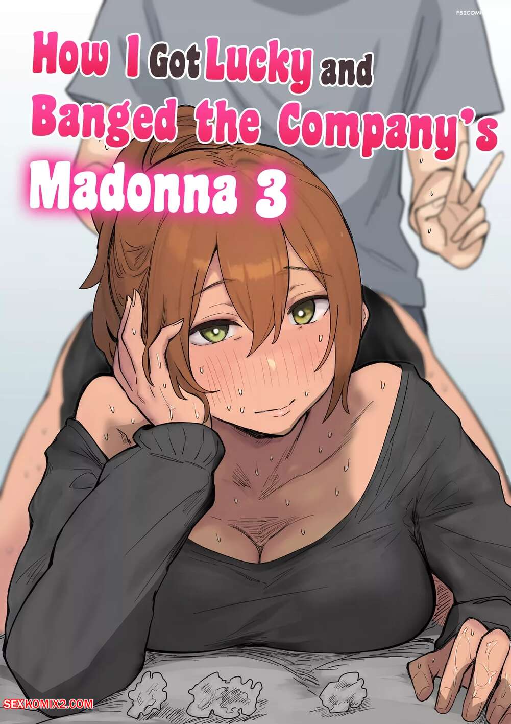 Porn comics How I Got Lucky and Banged the Companys Madonna. Chapter 3. Amatani Haruka