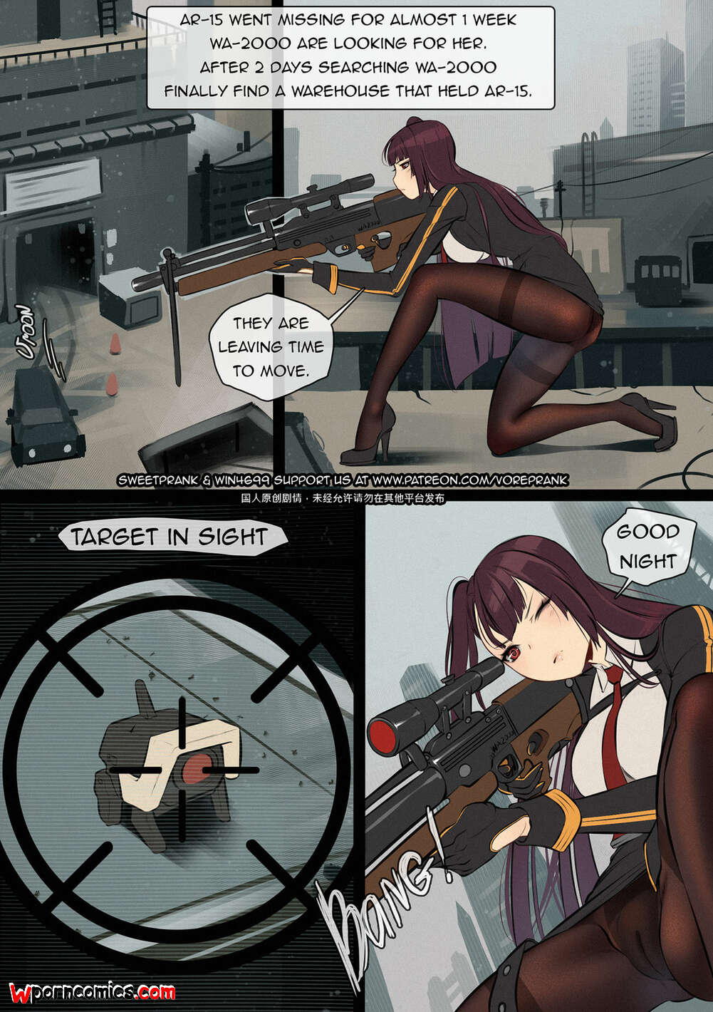 Porn comics Hunter Been Hunted. Voreprank