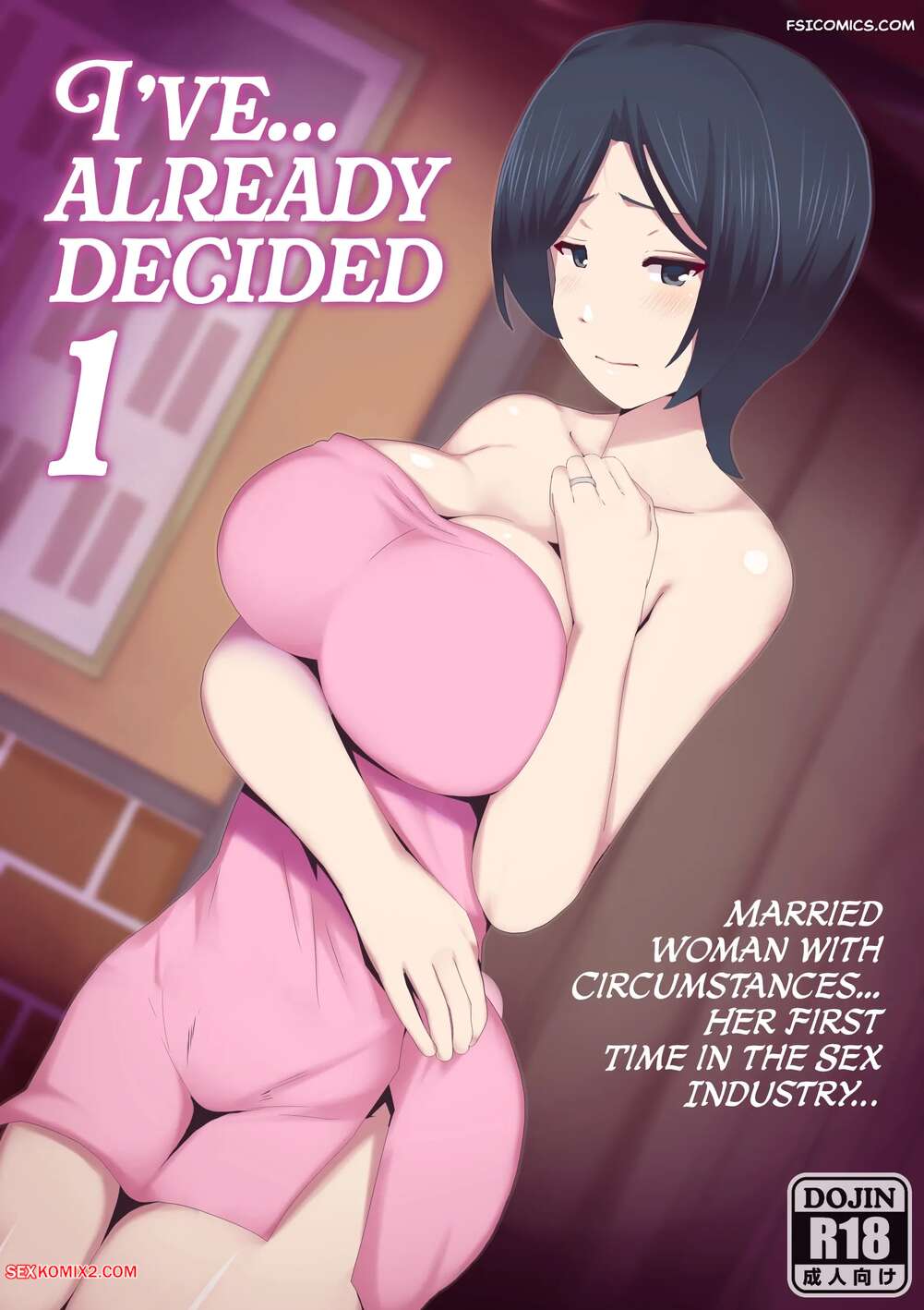 Porn comics I have Already Decided. Chapter 1. Mitsumitsu Niku