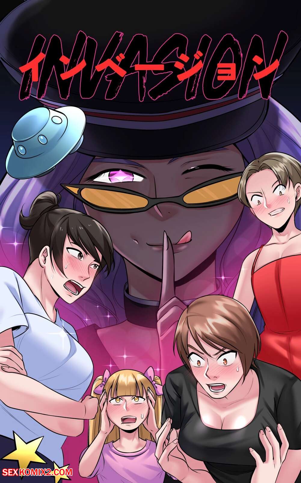 Porn comics Invasion. MeowWithMe