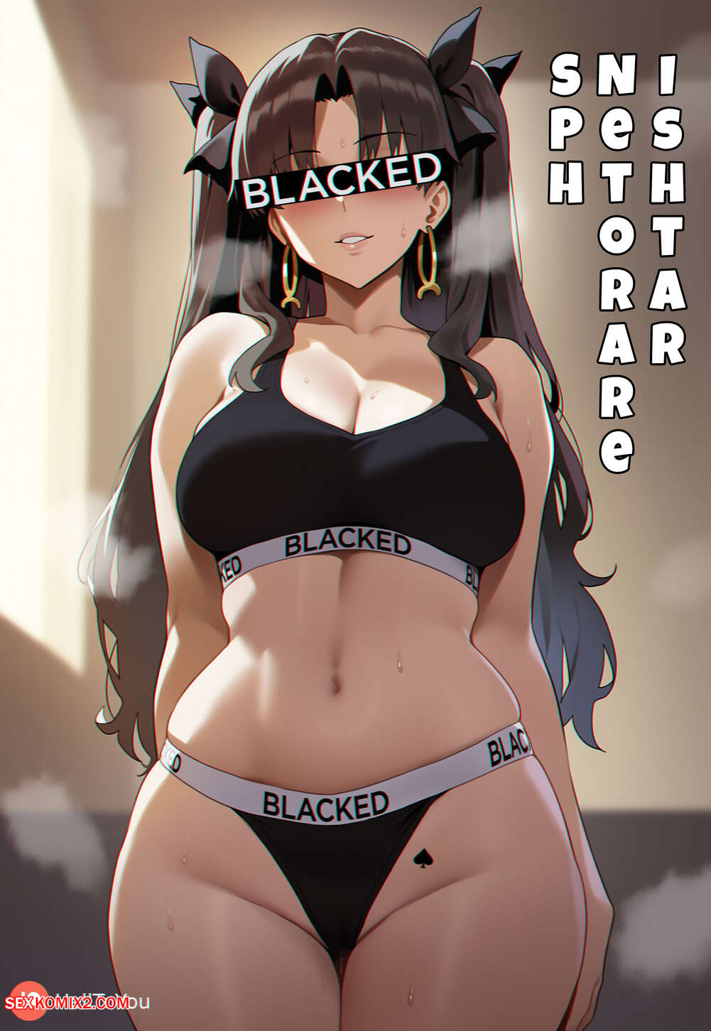 Porn comics Ishtar SPH. HellToYou