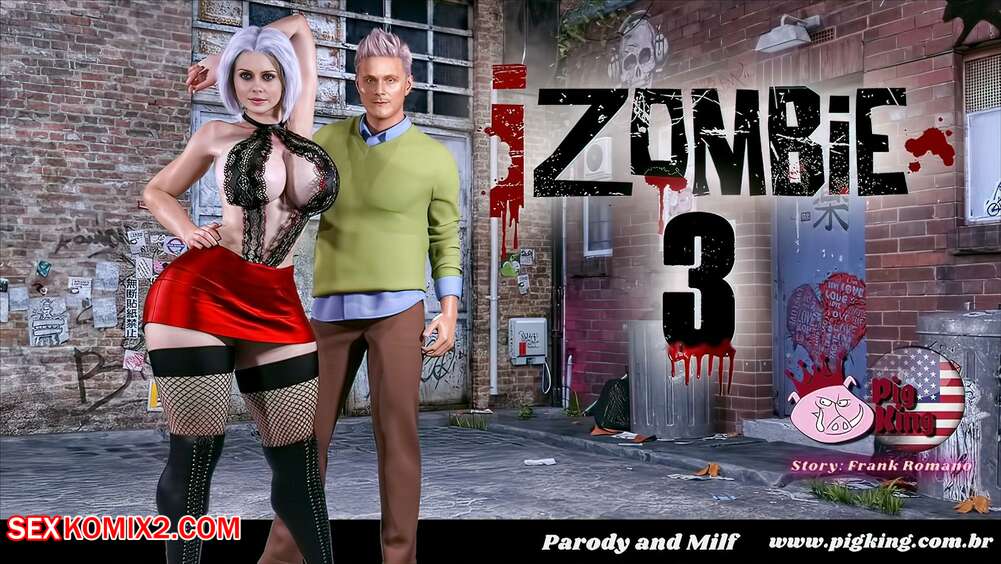 Porn comics iZombie. Chapter 3. iZombie. MegaParodies.