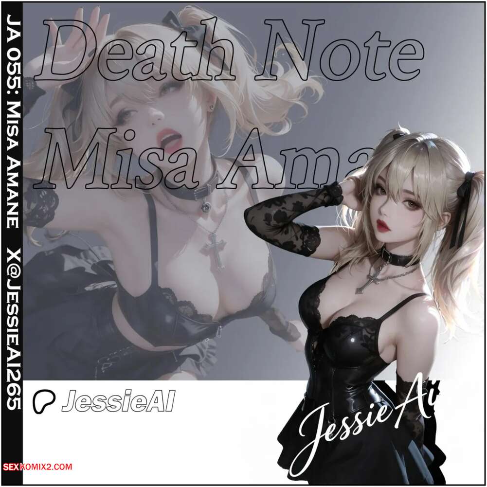 Porn comics JA 055. Misa Amane. Jessie AI