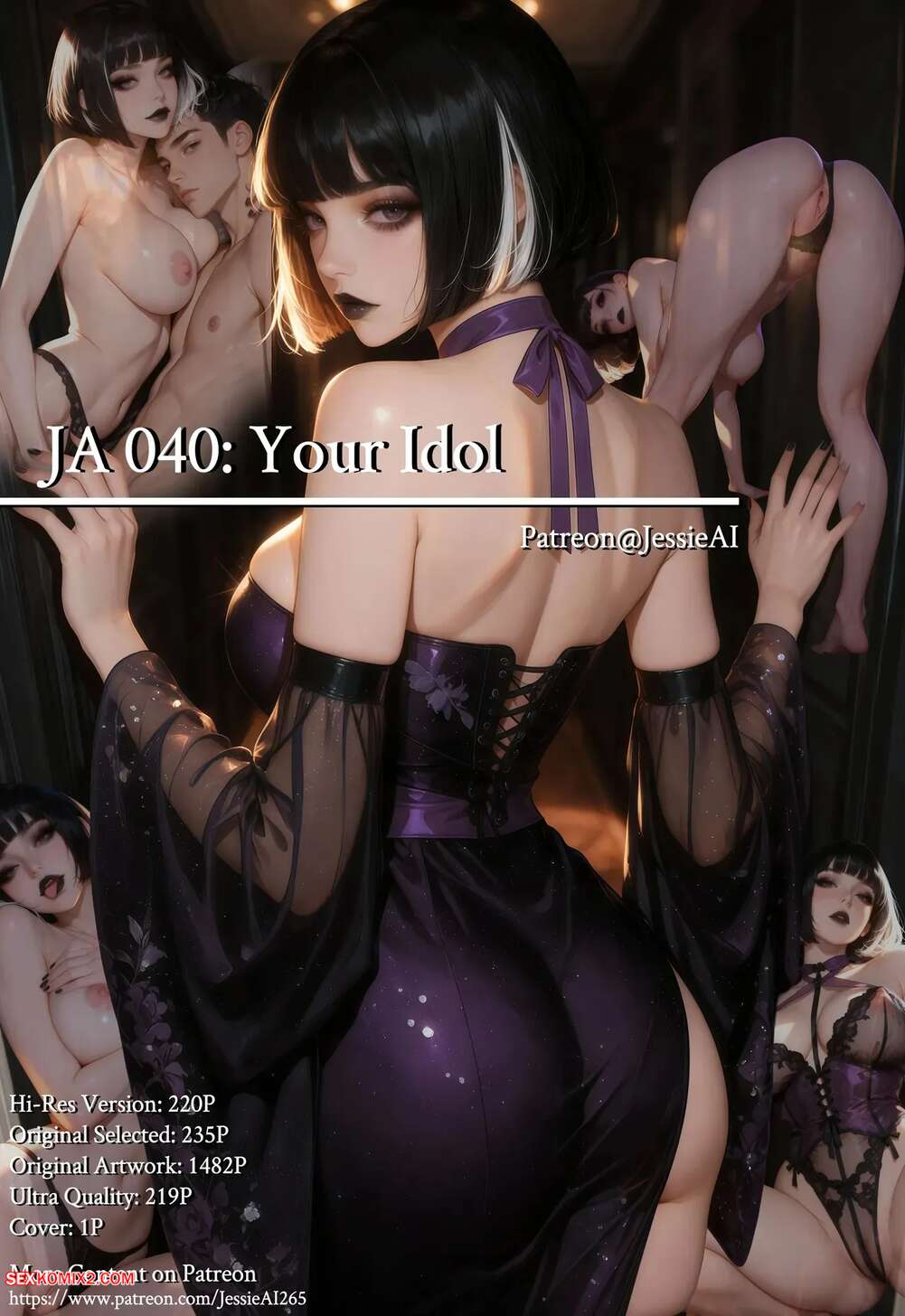 Porn comics JA040. Your Idol. Jessie AI