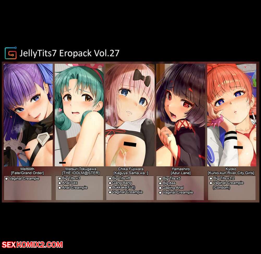 Porn comics JellyTits7. Chapter 11