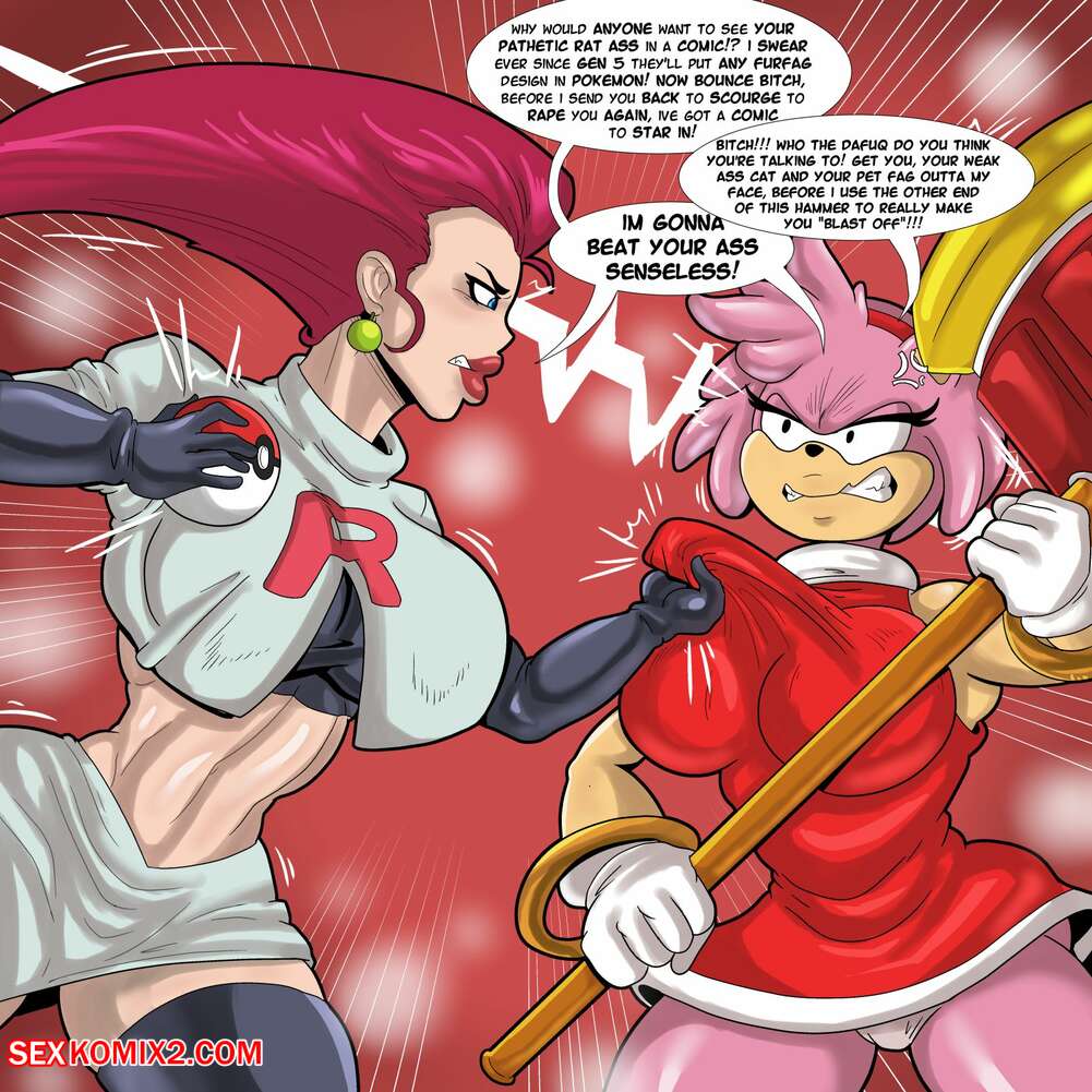 Porn comics Jessie CYOA Short Comic. Loonyjams.