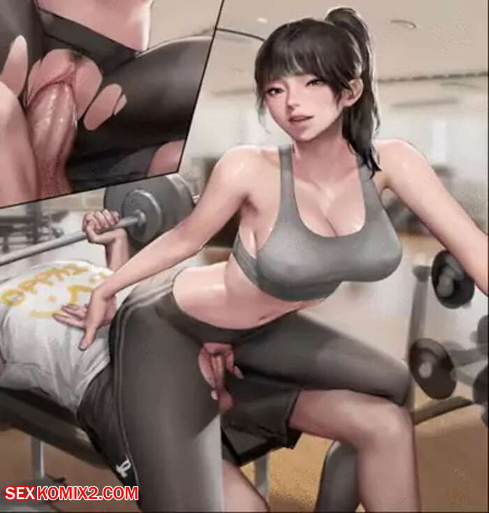 Porn comics Kidmo. Gif
