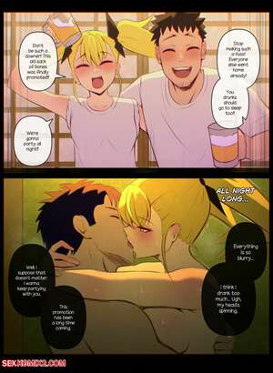 Porn comics Kikoru Shinomiya. Kaiju No.8. Niui.