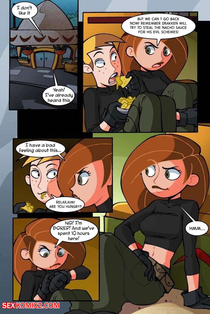 Porn comics KIm Possible. Stake Out. comics toons