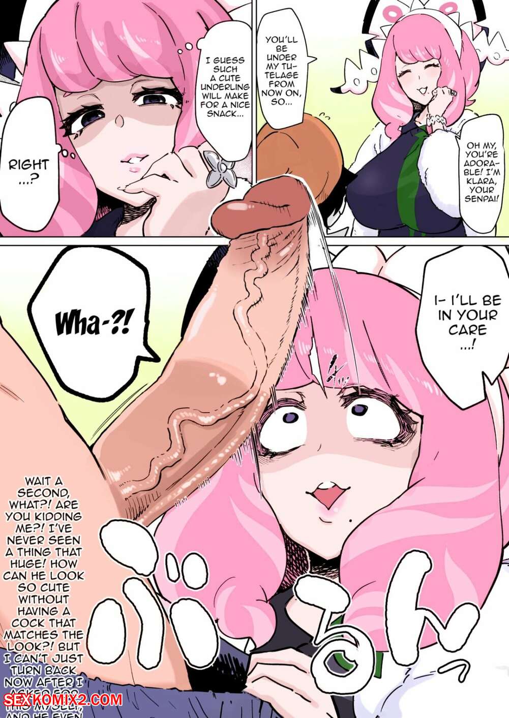 Porn comics Klara looks after the newcomer. Dekosuke 18gou