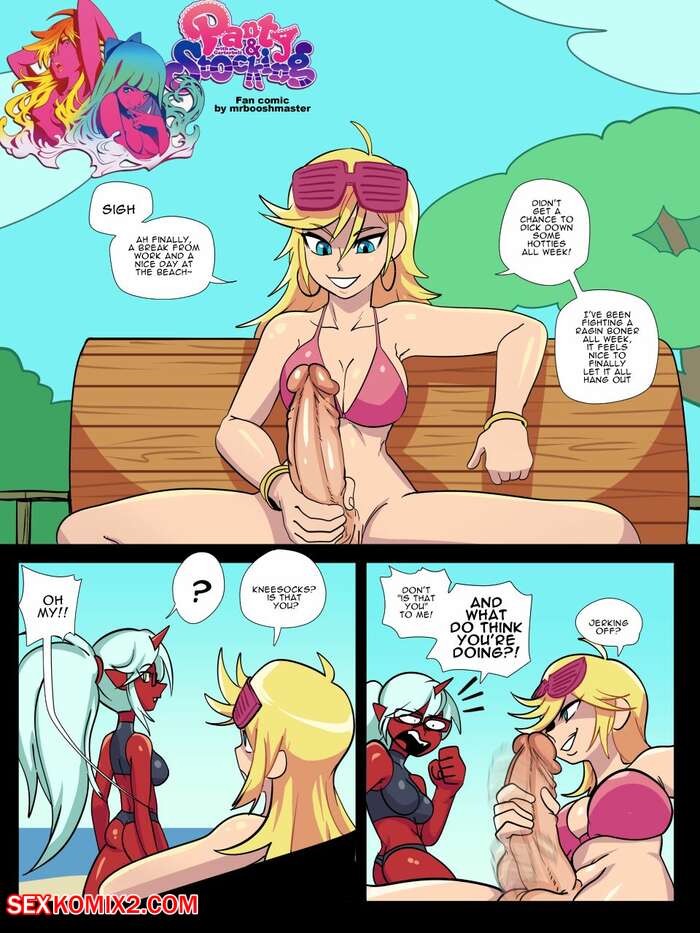 Porn comics Kneecocks Come In Pairs. Mrbooshmaster.