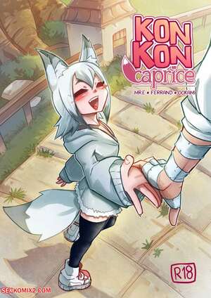 Porn comics Kon Kon Caprice. Chapter 1. Mr.E.