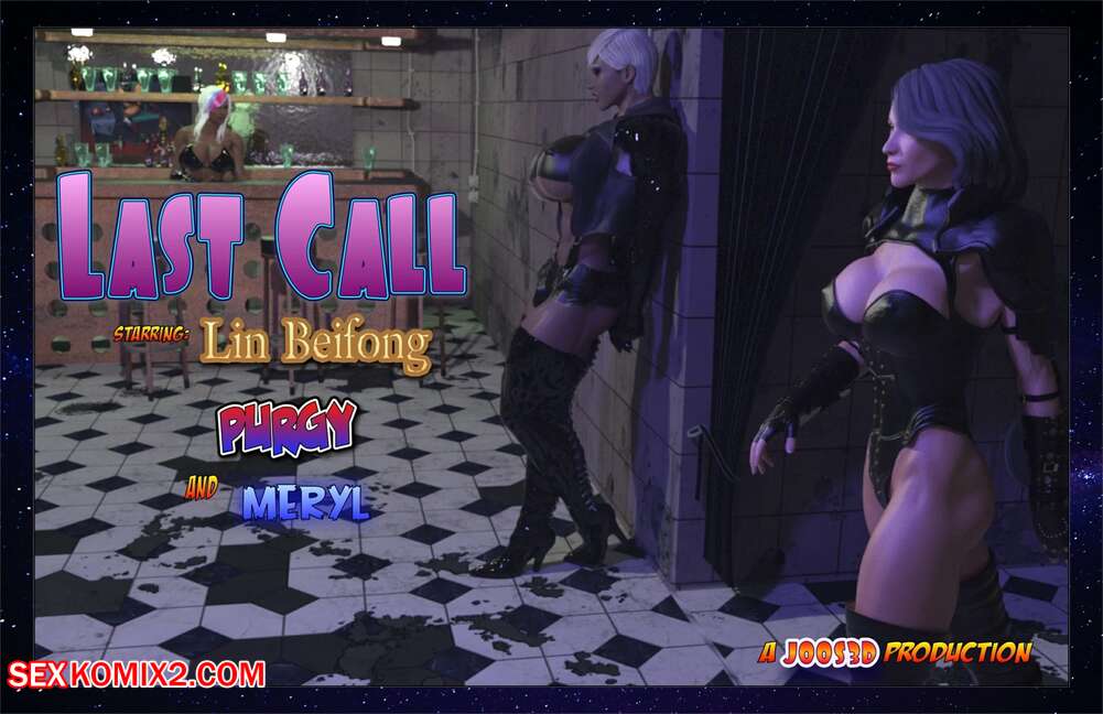 Porn comics Last Call. Purgy and Meryl. Joos3dart