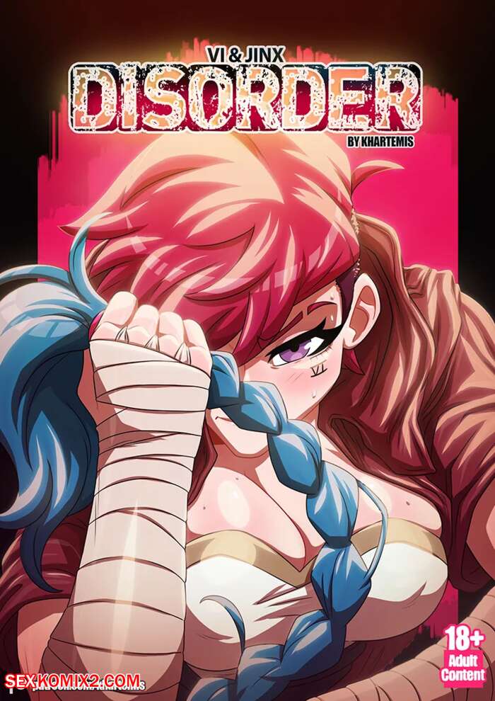 Porn comics League of Legends. Disorder. Khartemis