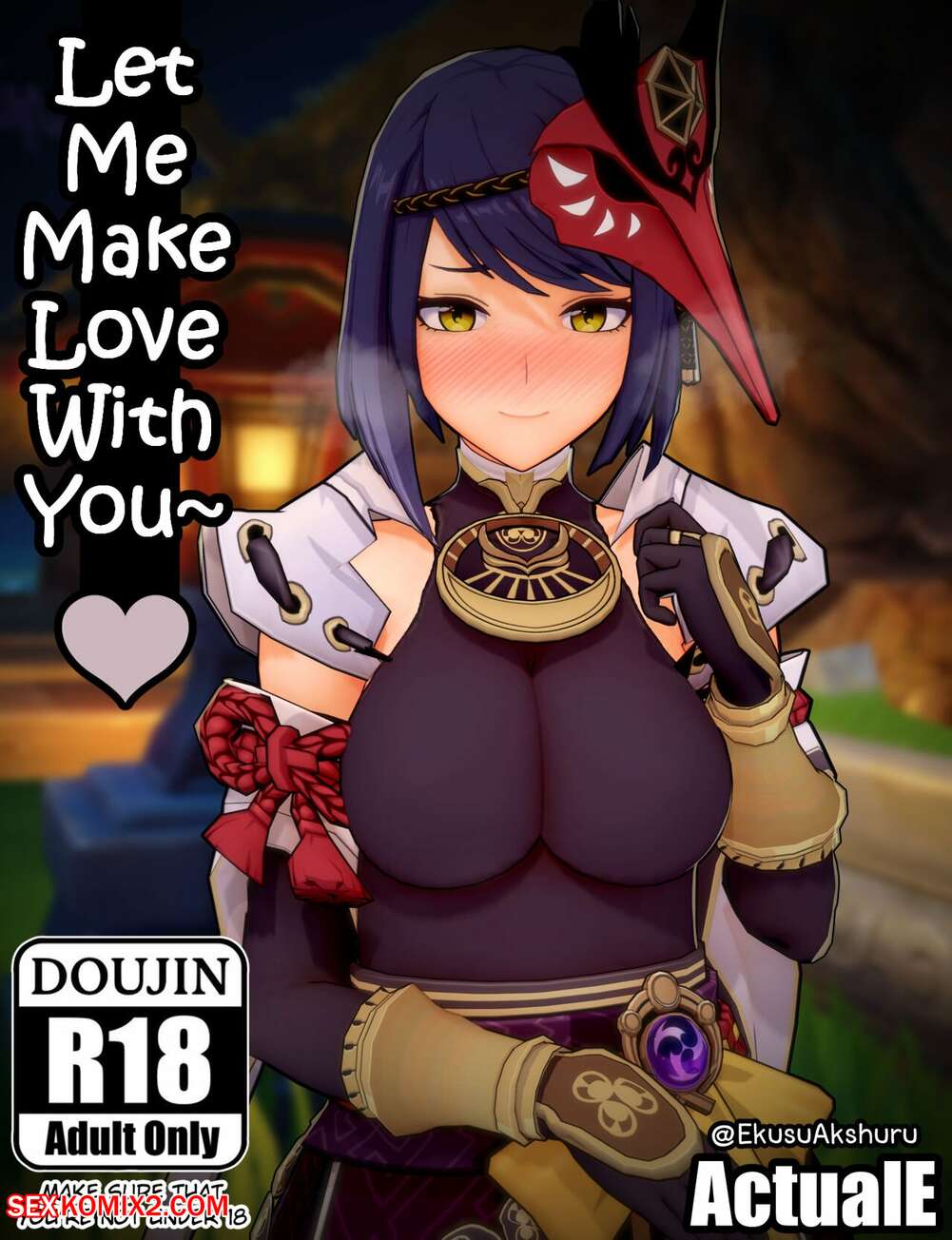 Porn comics Let Me Make Love with You. ActualE