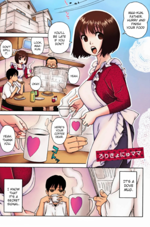 Porn comics Loli Kyonyuu Mama.