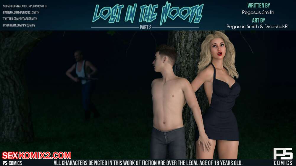 Porn comics Lost In The Woods. Pegasus Smith. Chapter 2 .