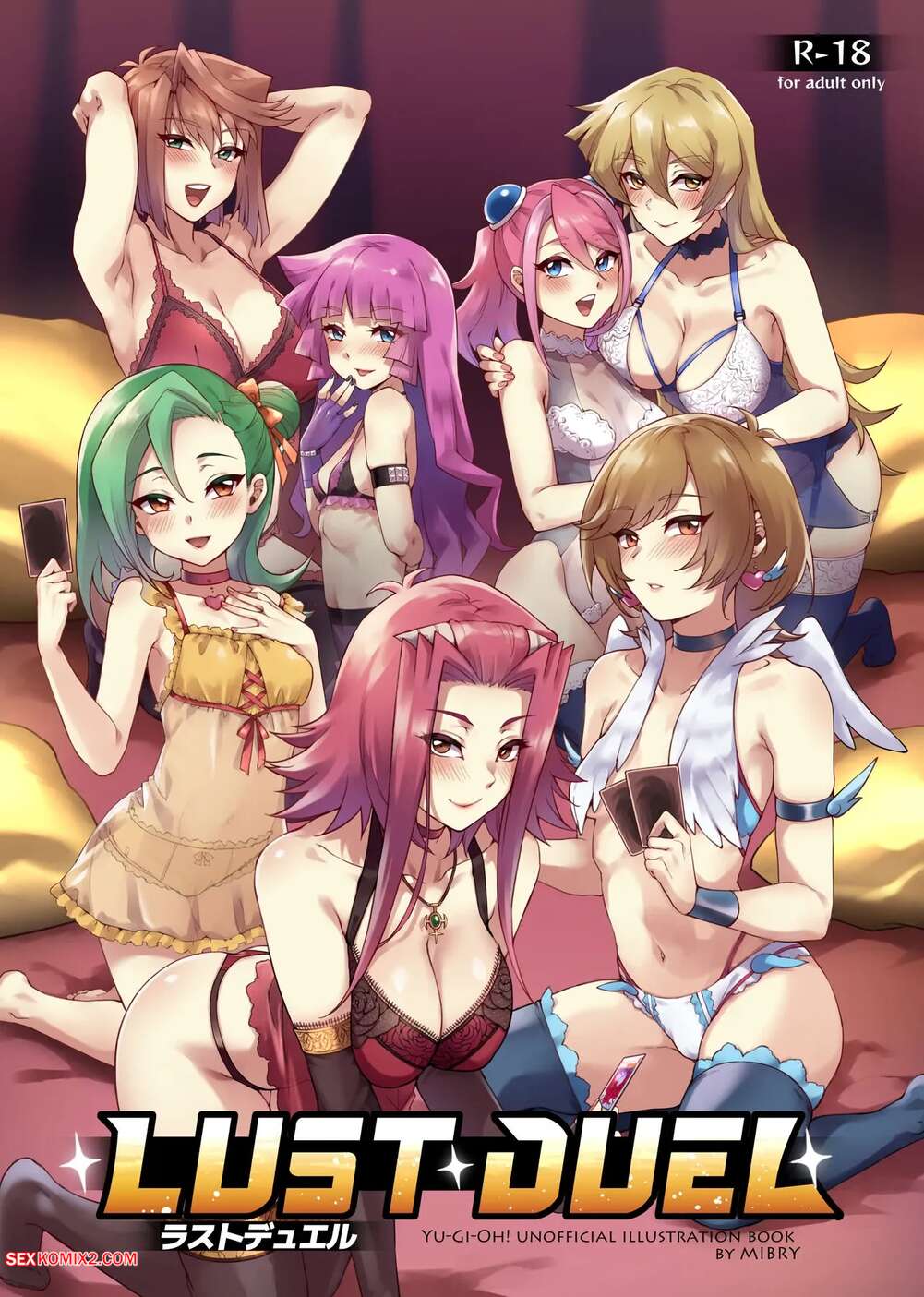 Porn comics LUST DUEL. Mibry