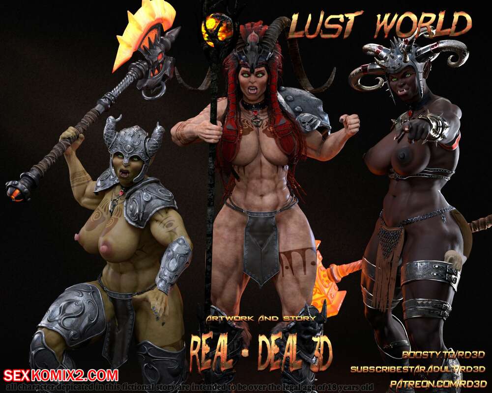 Porn comics Lust World. Chapter 1. RealDeal 3D.