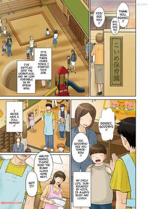 Porn comics Mamas Just Love Daycare. Chapter 1. Tsukino Jyogi