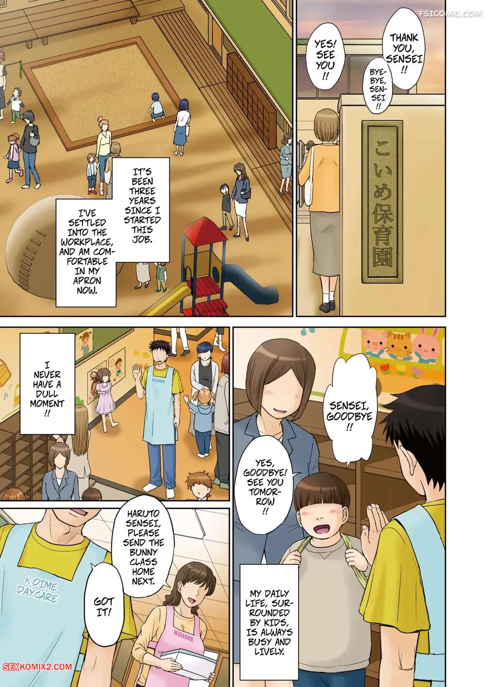 Porn comics Mamas Just Love Daycare. Chapter 1. Tsukino Jyogi
