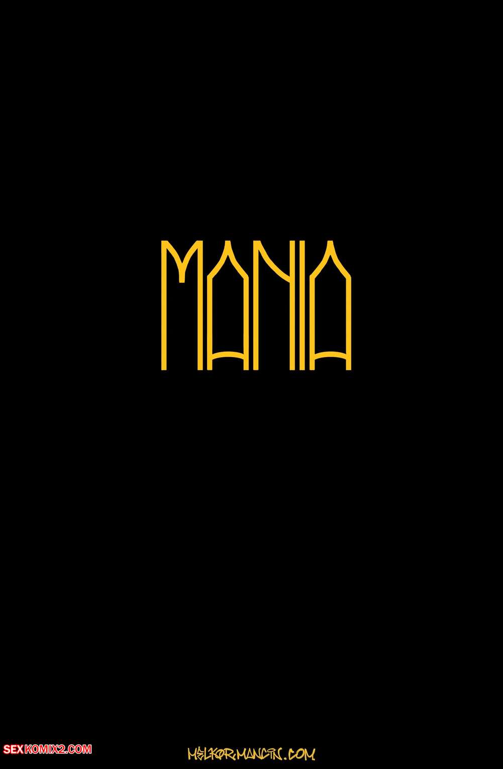 Porn comics Mania. Melkor Mancin.