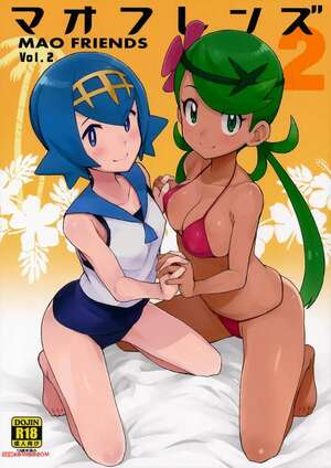 Porn comics MAO FRIENDS 2. Pokemon. Tamagoro