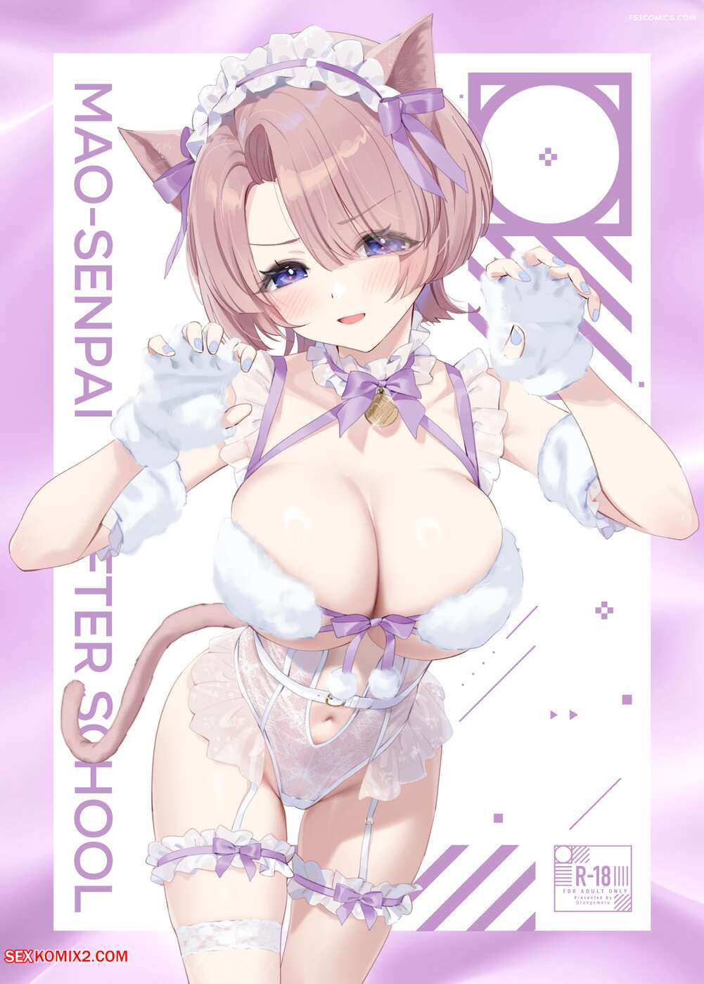 Porn comics Mao Senpai After School. OrangeMaru