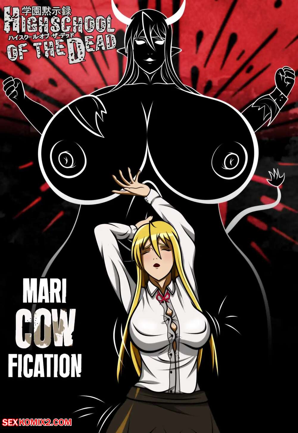 Porn comics MariCOWfication. CurvyDrawings